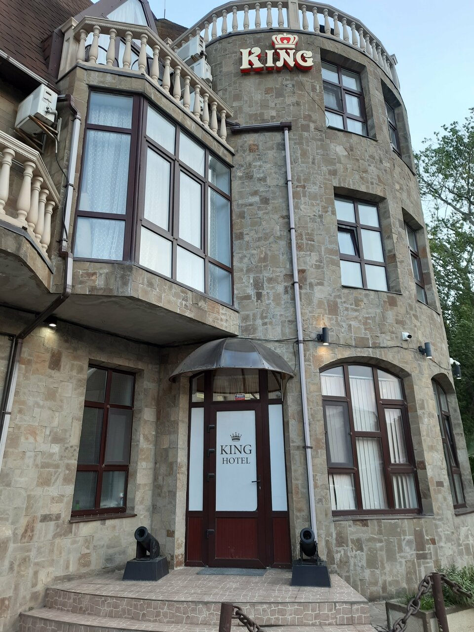 Гостиница Кинг Алушта