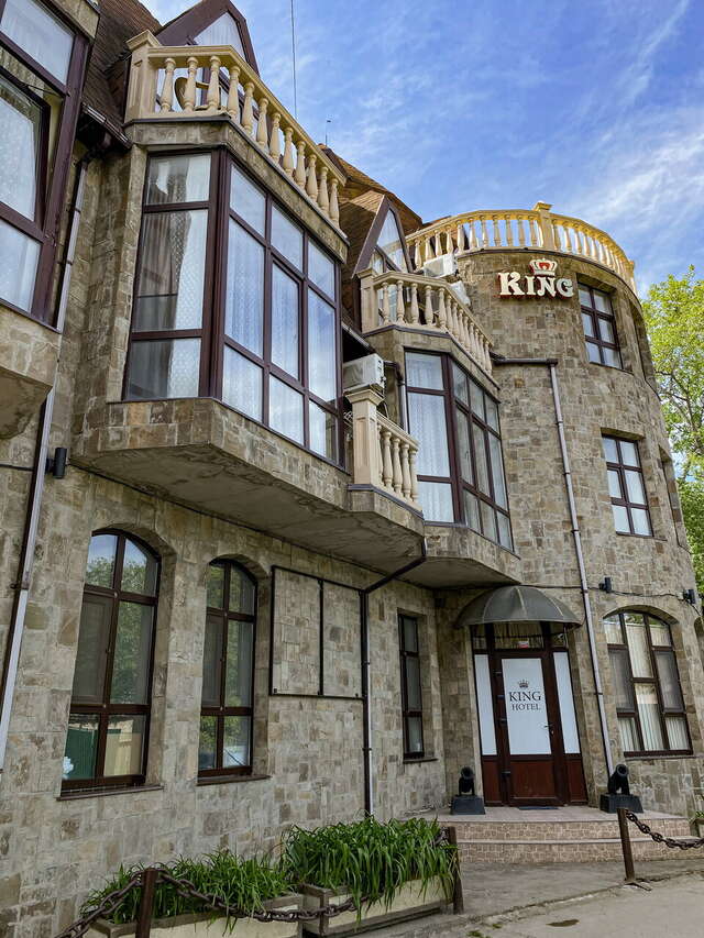 Гостиница Кинг Алушта-22